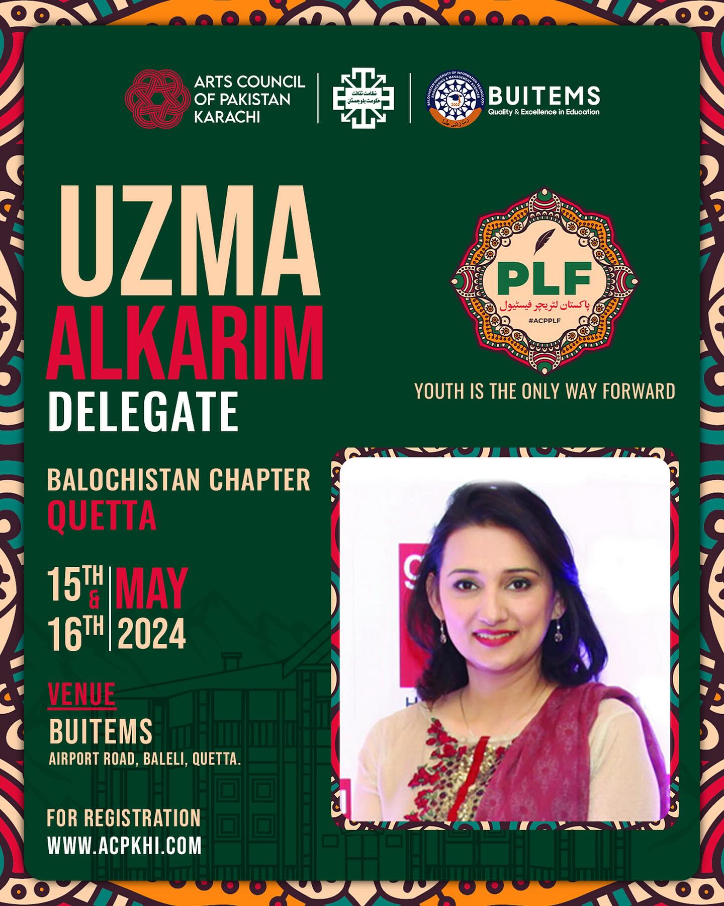 uzma alkarim